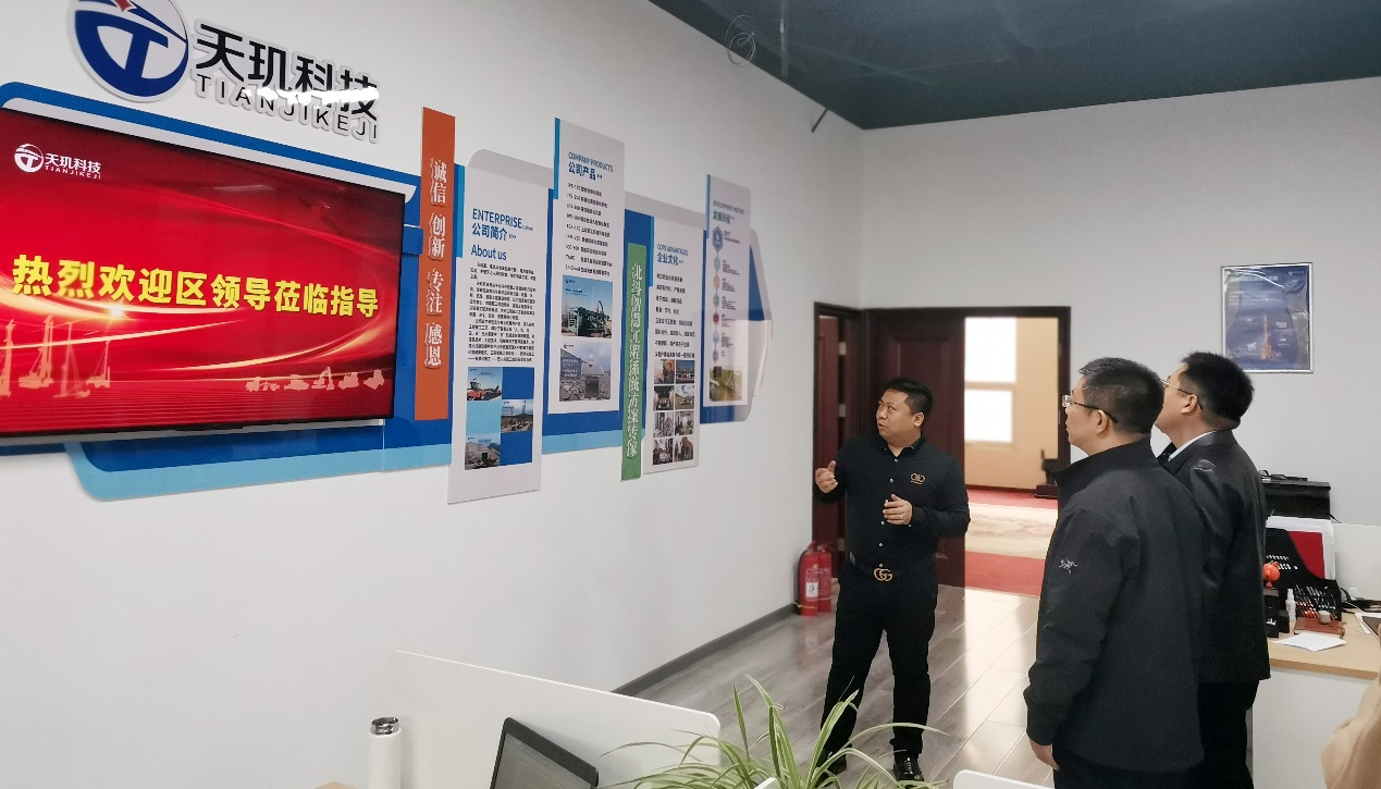 大兴区委统战部等部门领导走访调研北京天玑科技