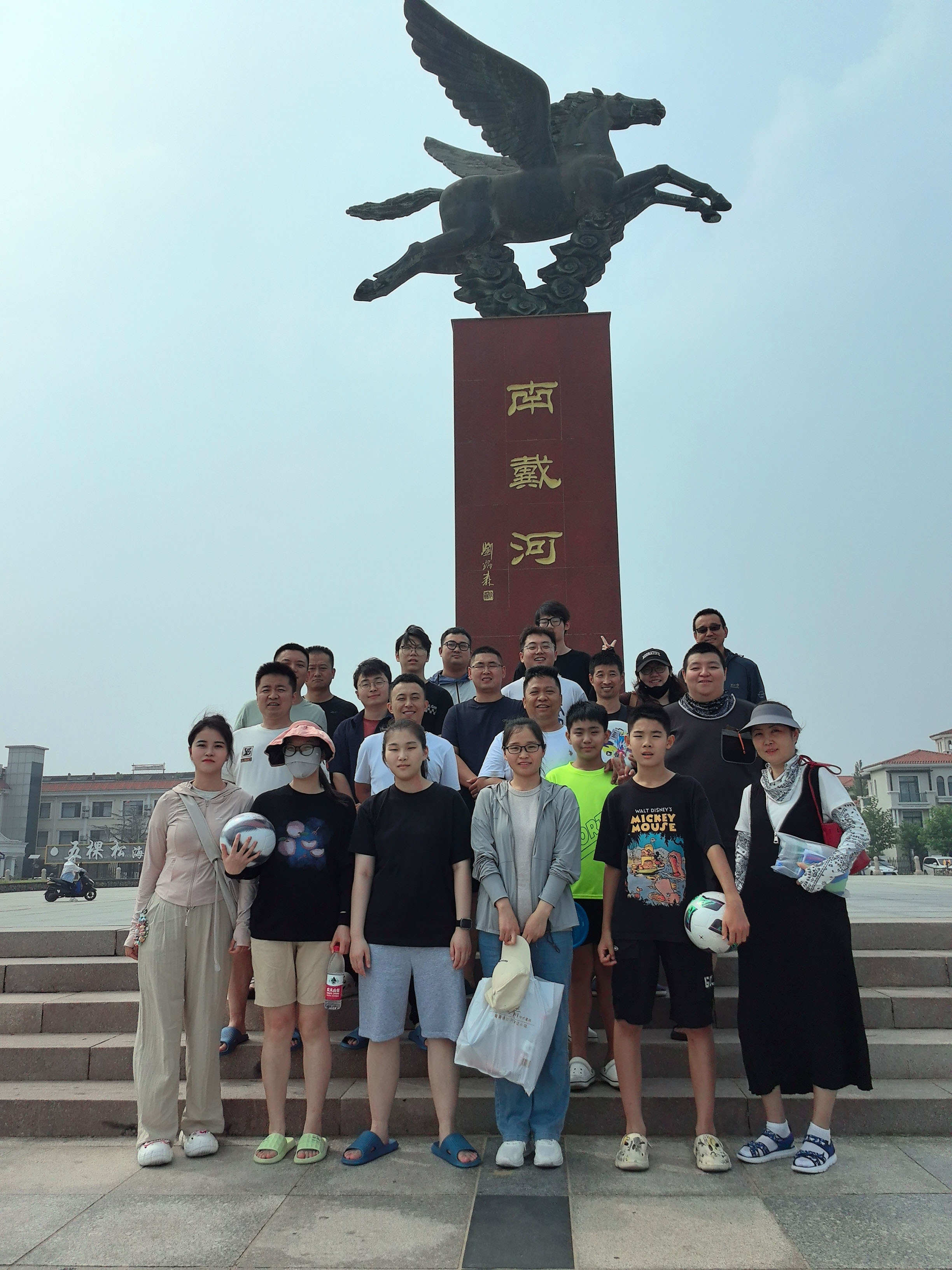 北京天玑科技年中团建活动圆满举行