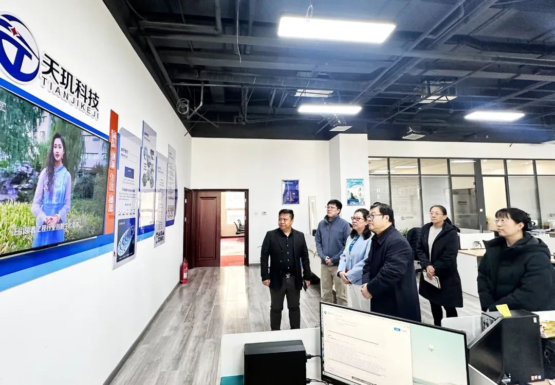 大兴区政协领导到北京天玑科技调研