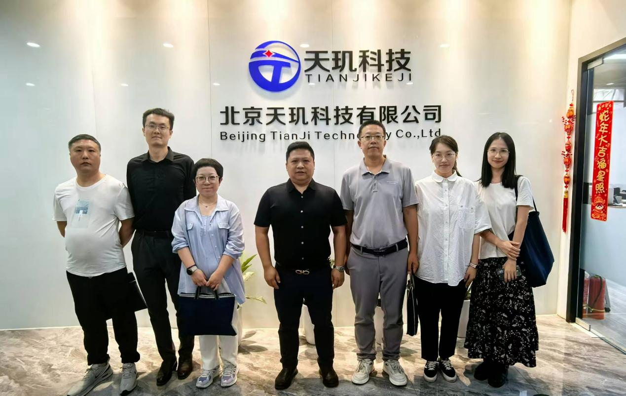 北京市科研院、大兴区科委联合走访天玑科技 北京市科研院、大兴区科委联合走访天玑科技