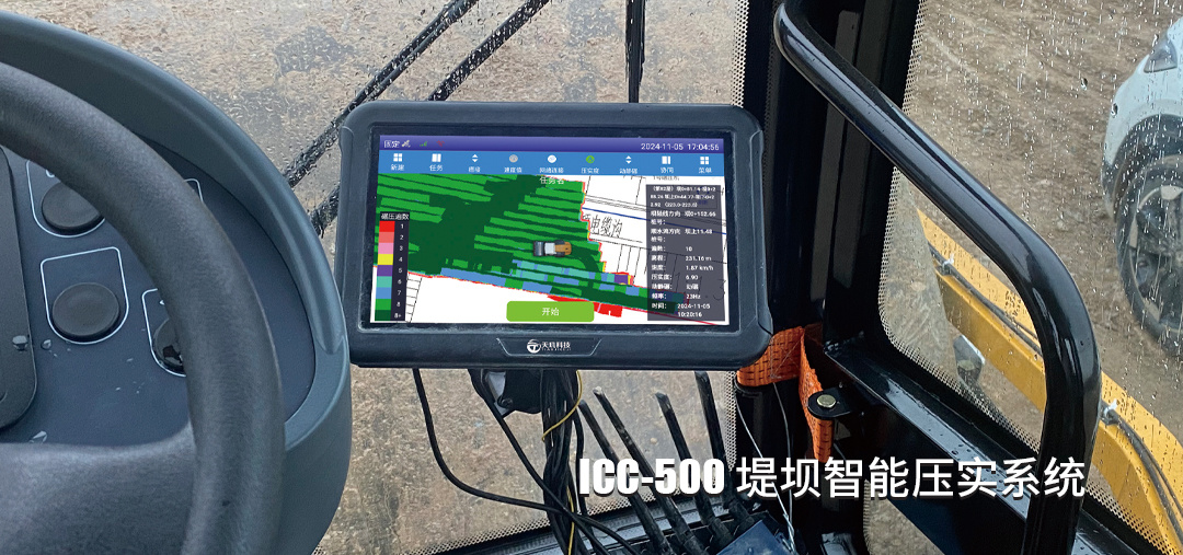 智慧工程如何助力企业实现无人化施工？