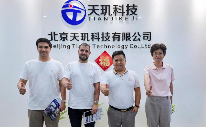 阿塞拜疆客户莅临天玑科技考察交流，共拓国际工程数字化新蓝海